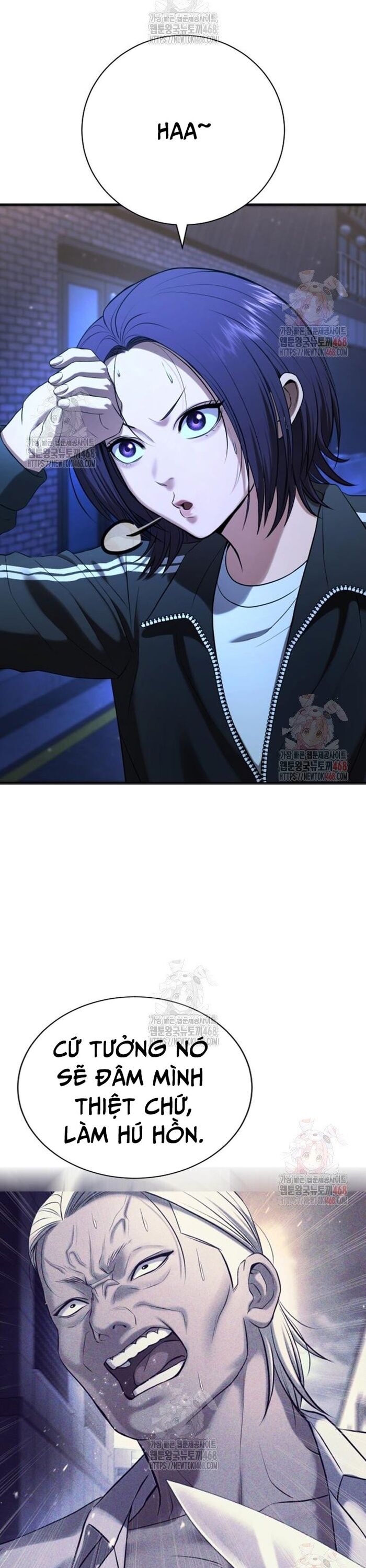 Goo Sera Chapter 29 - Trang 2