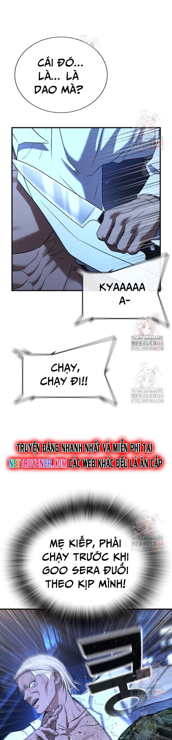 Goo Sera Chapter 29 - Trang 2