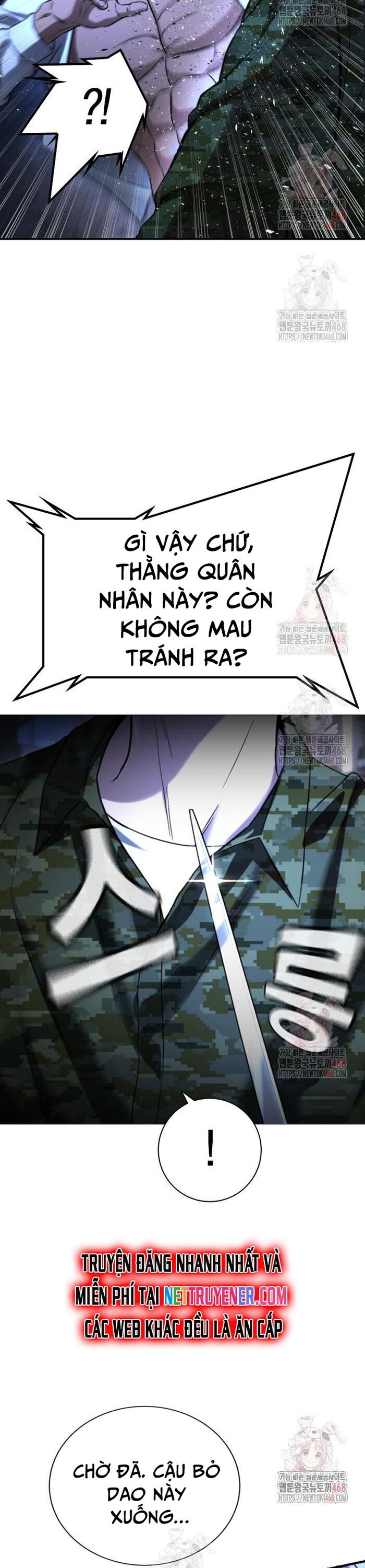 Goo Sera Chapter 29 - Trang 2