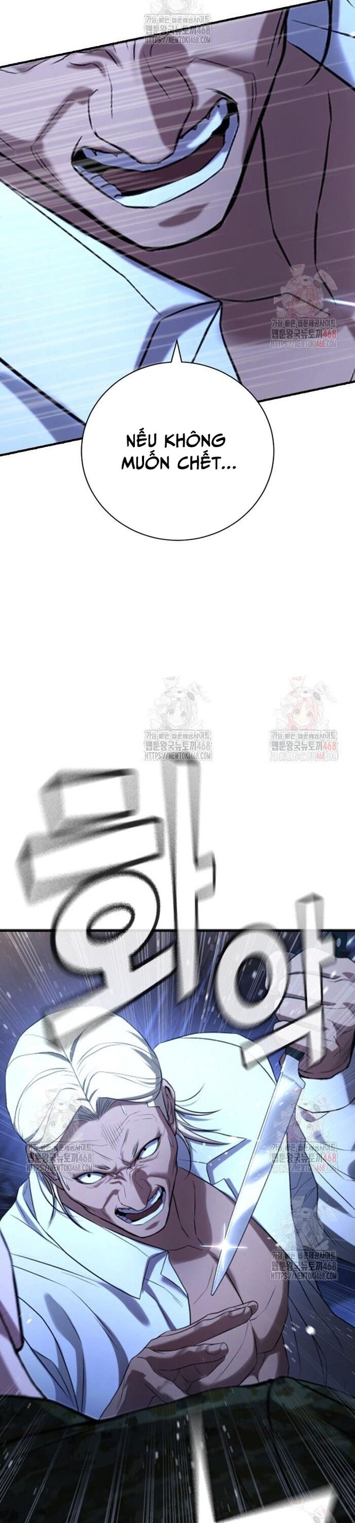 Goo Sera Chapter 29 - Trang 2