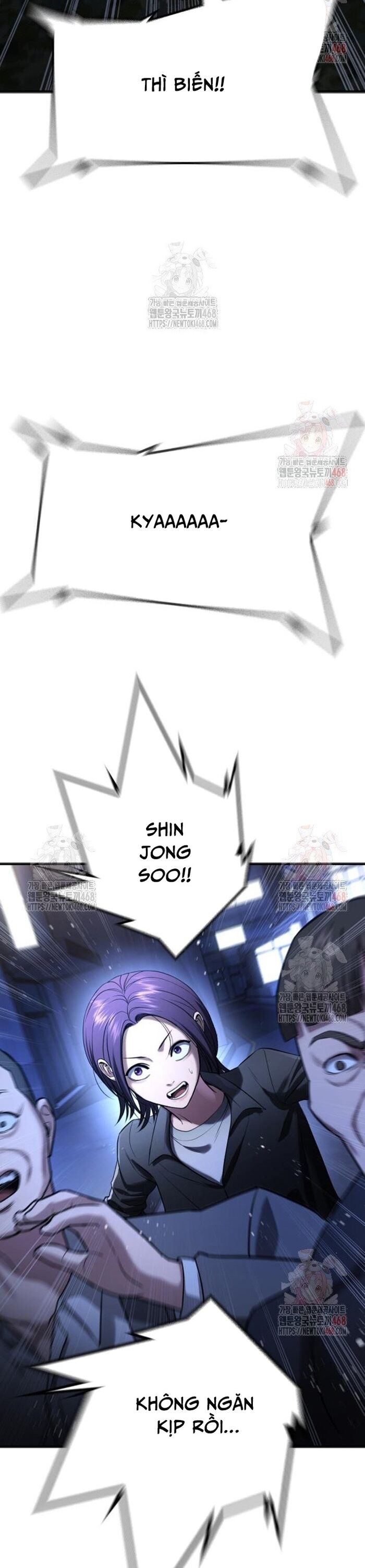 Goo Sera Chapter 29 - Trang 2