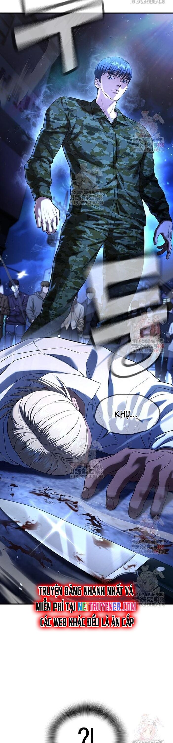 Goo Sera Chapter 29 - Trang 2