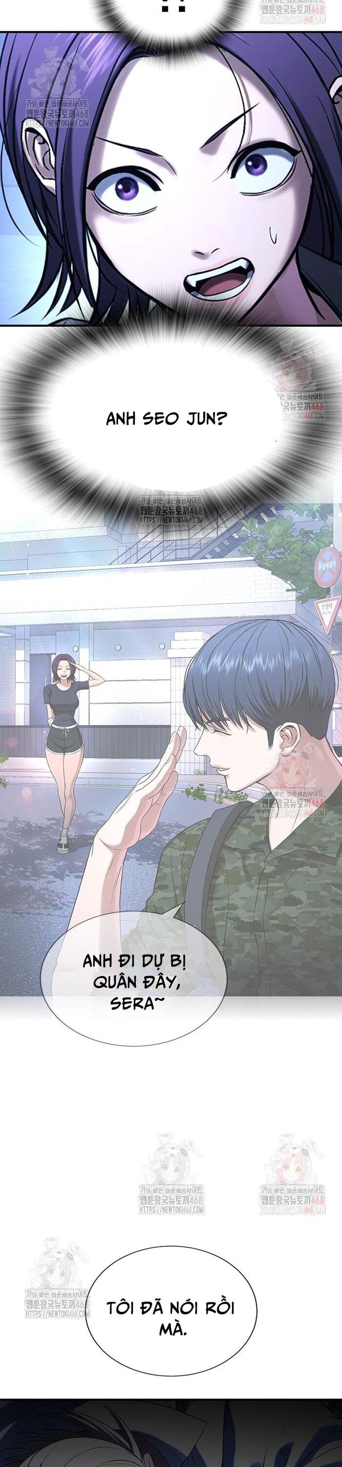 Goo Sera Chapter 29 - Trang 2