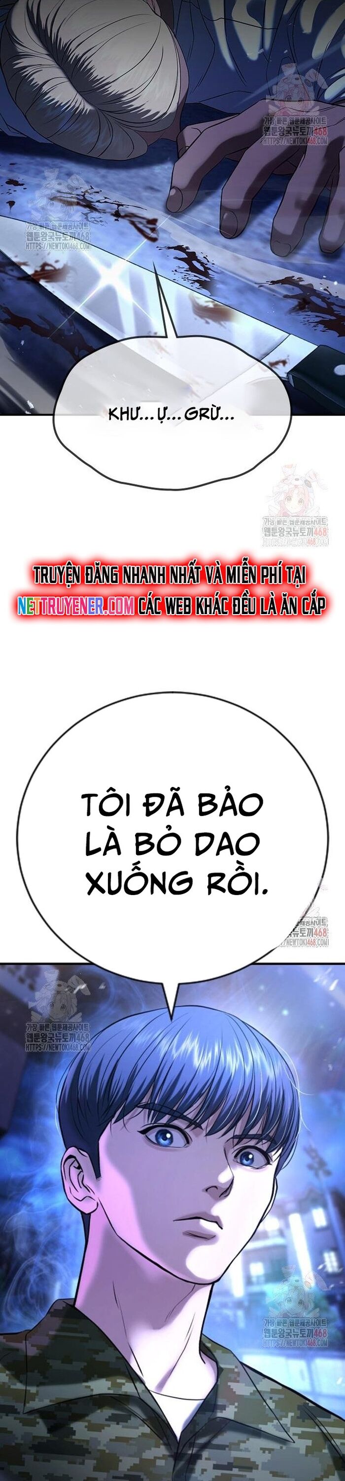 Goo Sera Chapter 29 - Trang 2