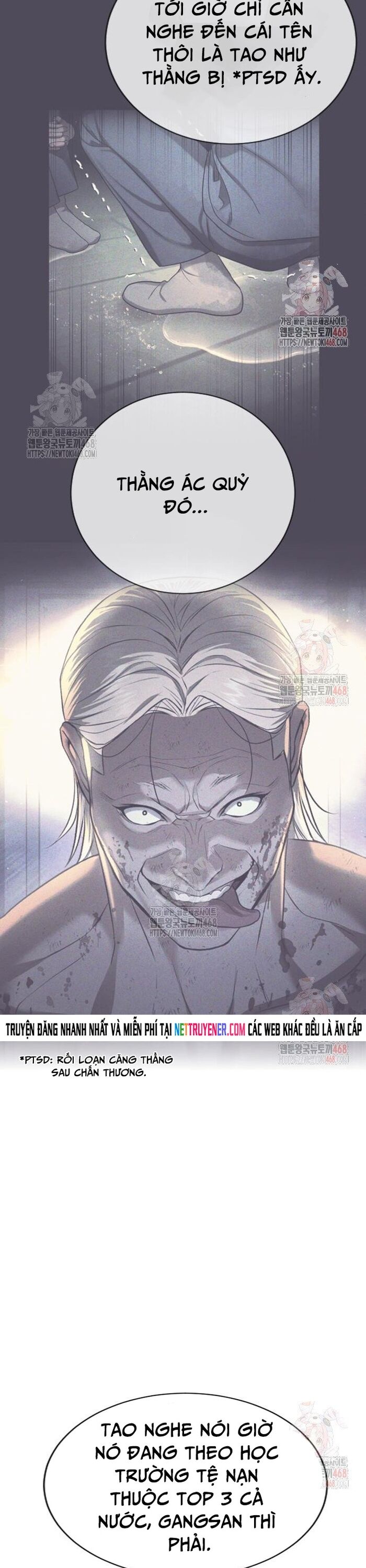 Goo Sera Chapter 29 - Trang 2