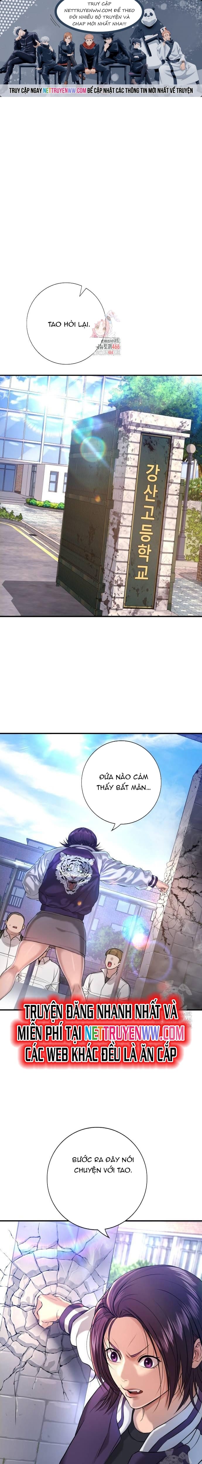 Goo Sera Chapter 3 - Trang 2