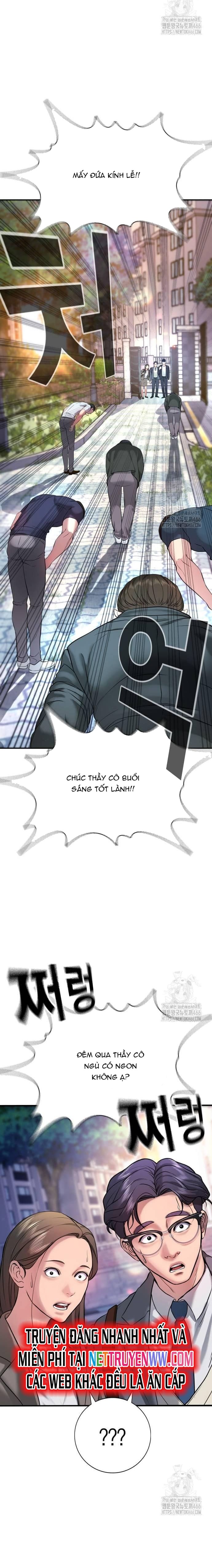 Goo Sera Chapter 3 - Trang 2