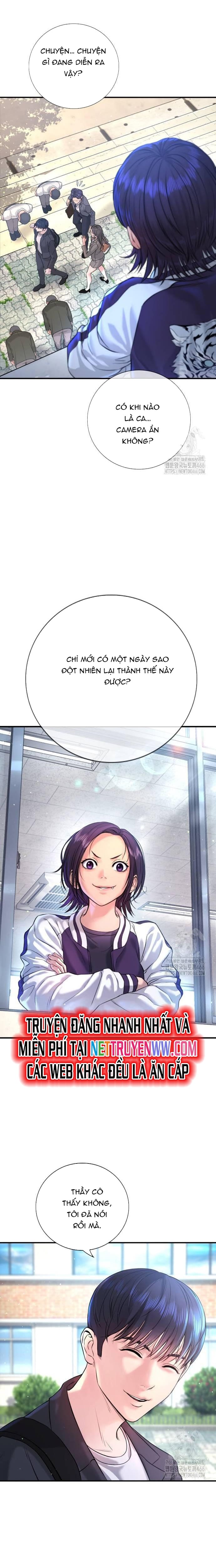 Goo Sera Chapter 3 - Trang 2