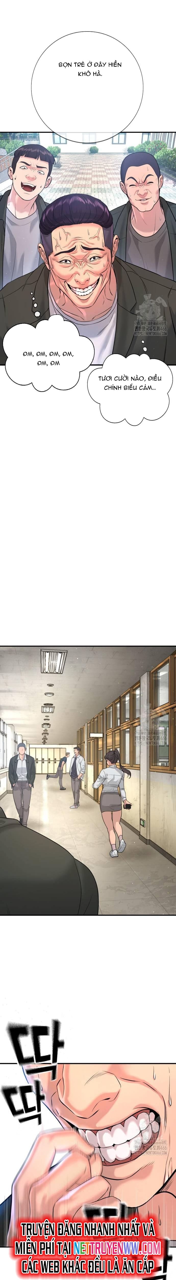 Goo Sera Chapter 3 - Trang 2