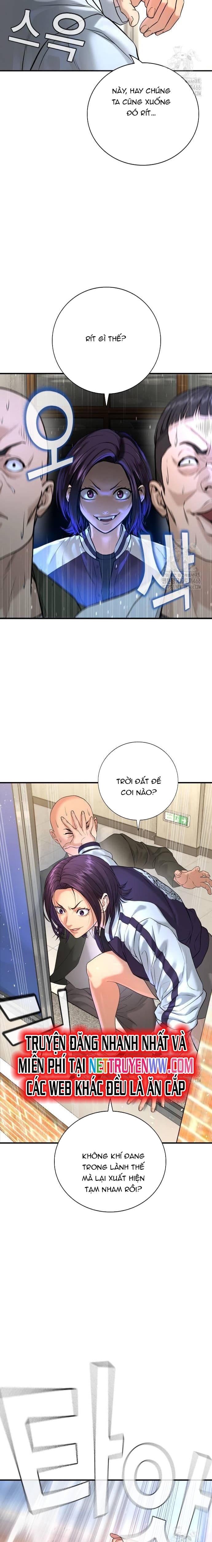 Goo Sera Chapter 3 - Trang 2