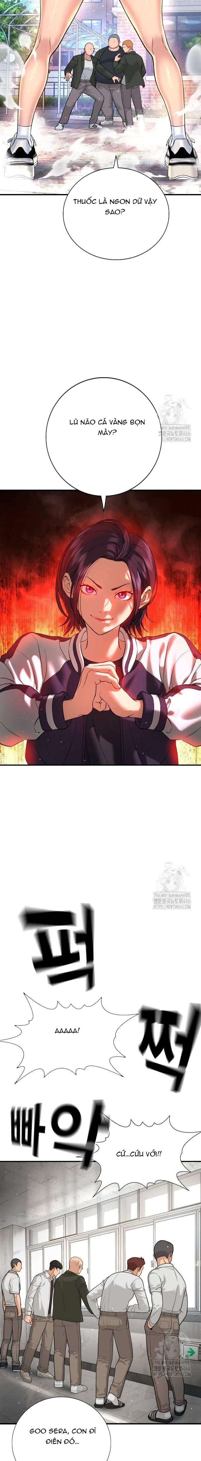 Goo Sera Chapter 3 - Trang 2