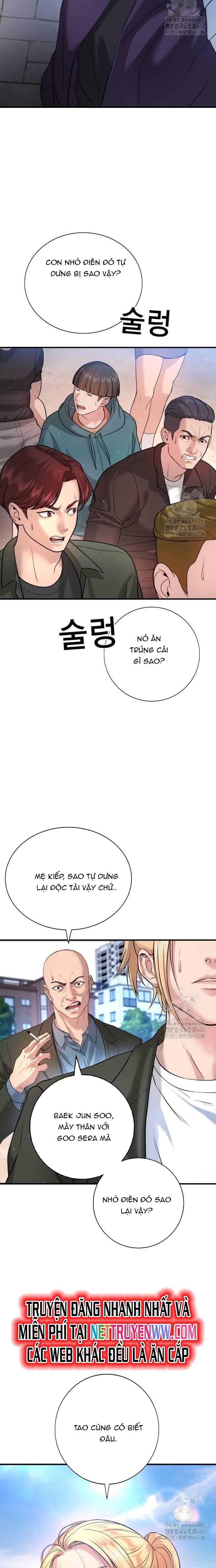 Goo Sera Chapter 3 - Trang 2