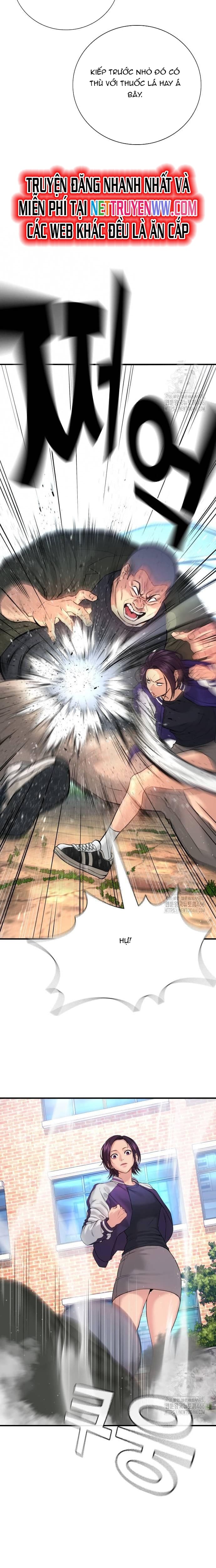 Goo Sera Chapter 3 - Trang 2