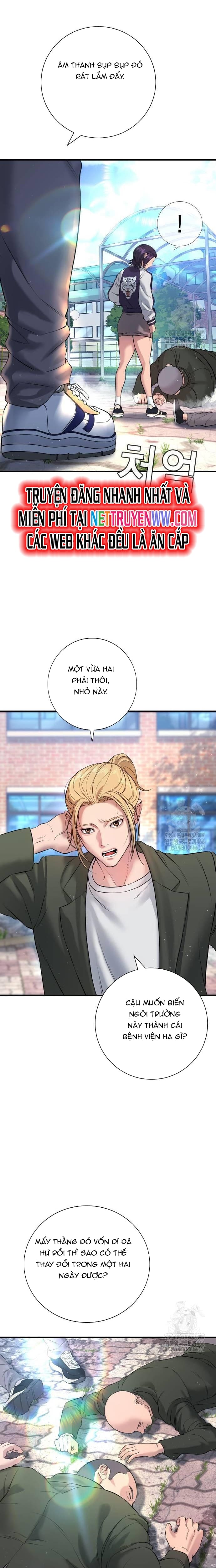 Goo Sera Chapter 3 - Trang 2