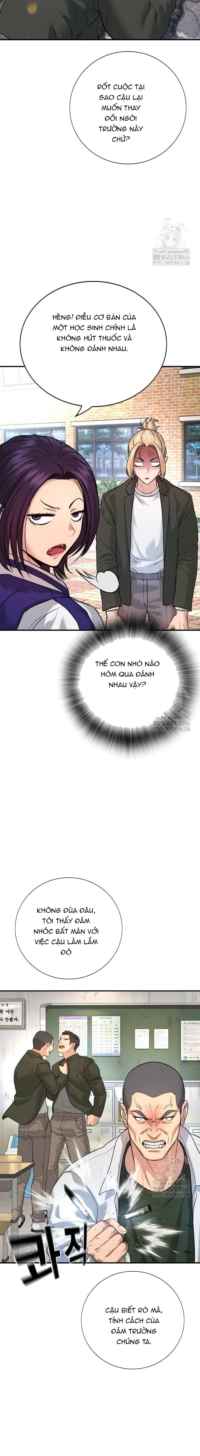 Goo Sera Chapter 3 - Trang 2