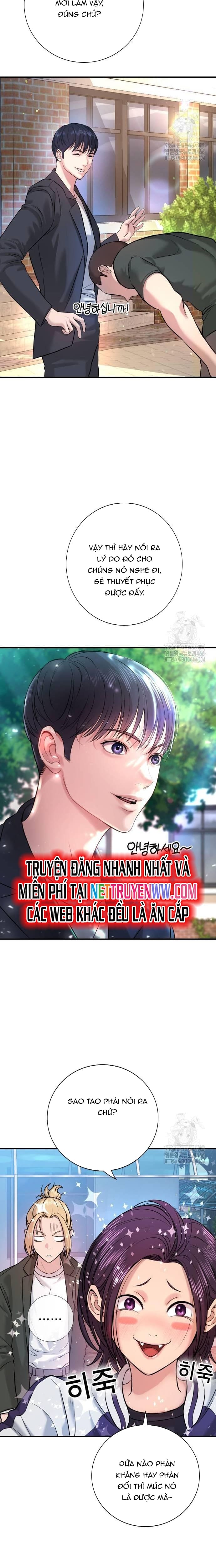 Goo Sera Chapter 3 - Trang 2