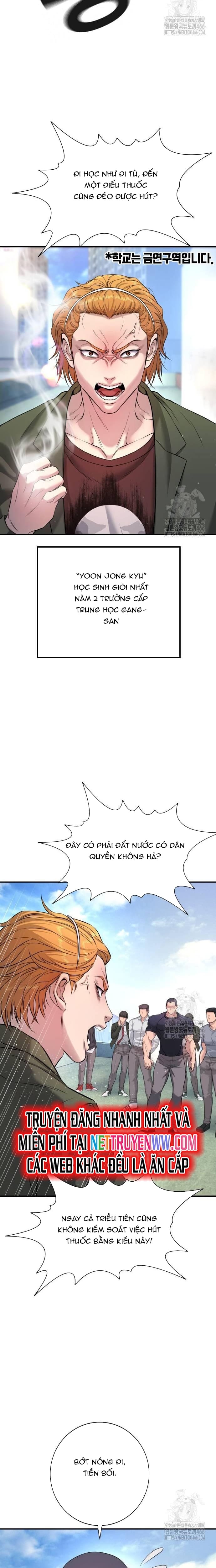 Goo Sera Chapter 3 - Trang 2