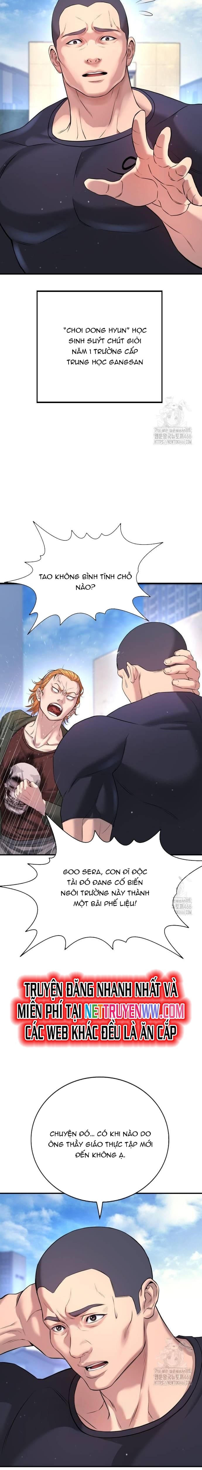 Goo Sera Chapter 3 - Trang 2