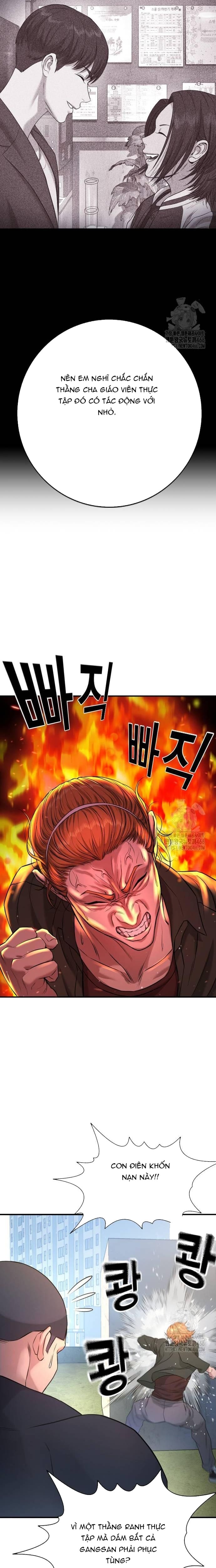 Goo Sera Chapter 3 - Trang 2