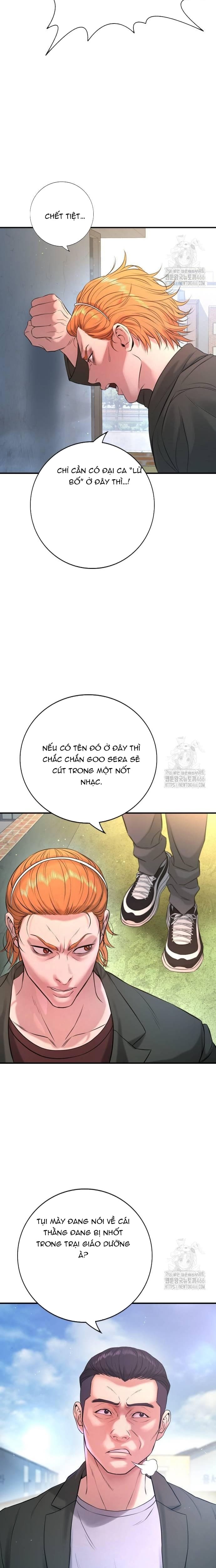 Goo Sera Chapter 3 - Trang 2