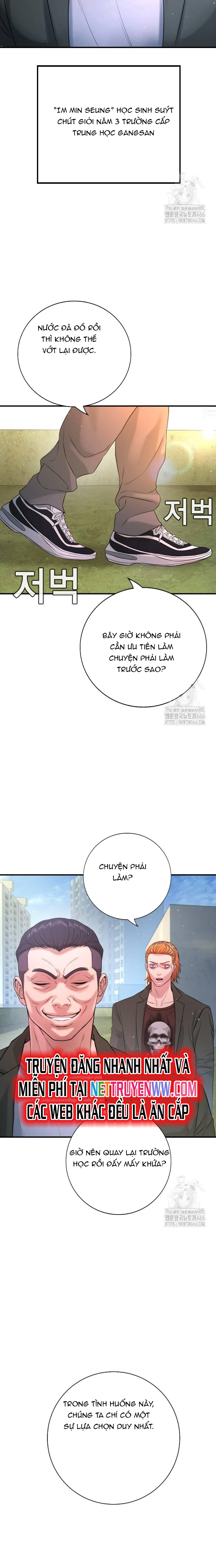 Goo Sera Chapter 3 - Trang 2