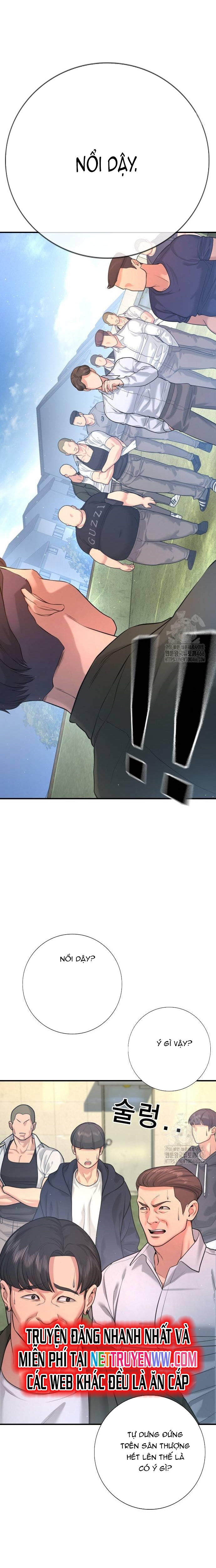 Goo Sera Chapter 3 - Trang 2