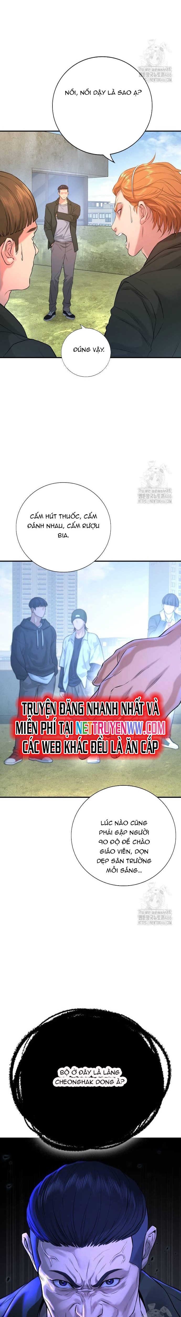 Goo Sera Chapter 3 - Trang 2