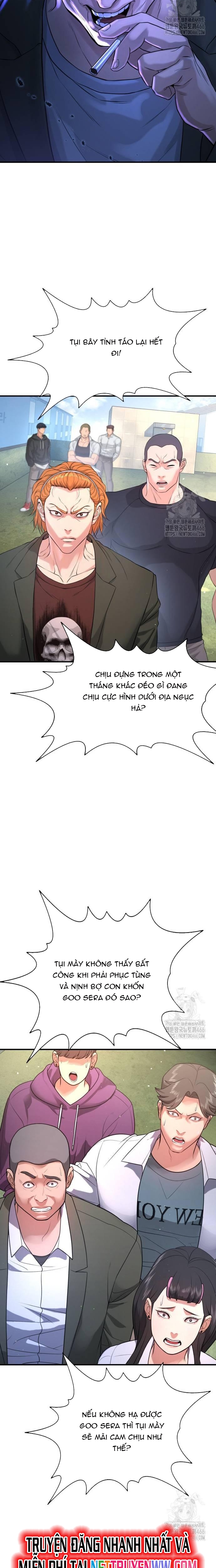 Goo Sera Chapter 3 - Trang 2