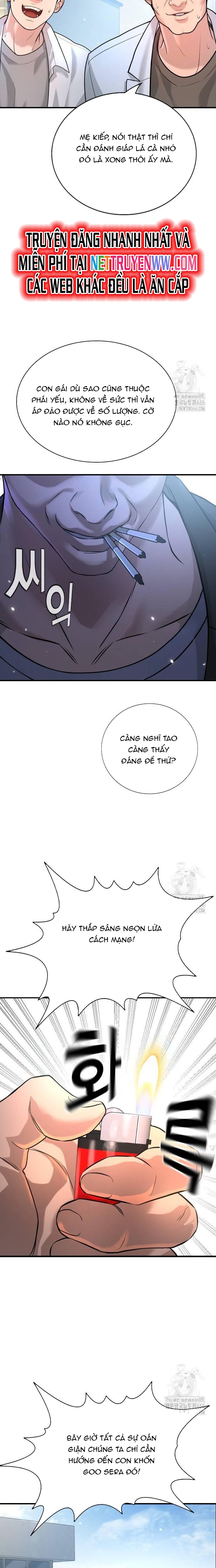 Goo Sera Chapter 3 - Trang 2