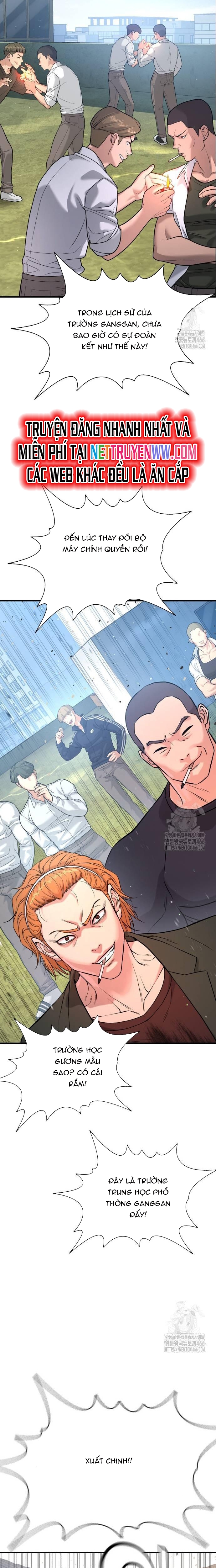 Goo Sera Chapter 3 - Trang 2