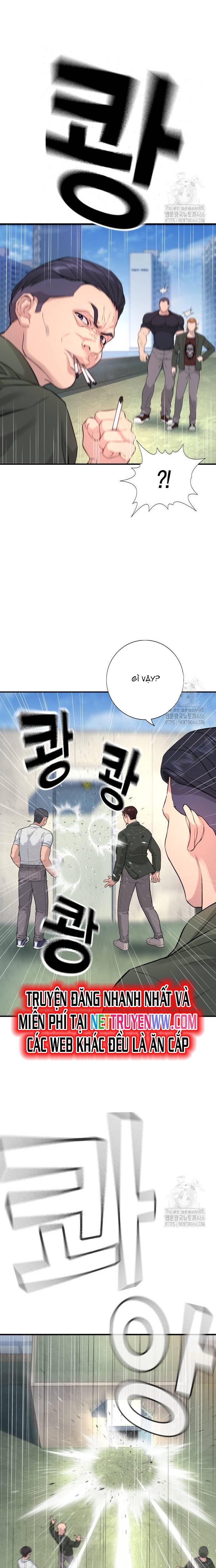 Goo Sera Chapter 3 - Trang 2