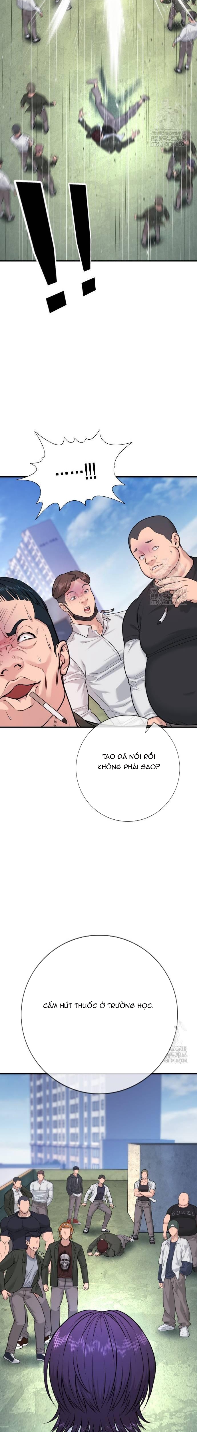 Goo Sera Chapter 3 - Trang 2