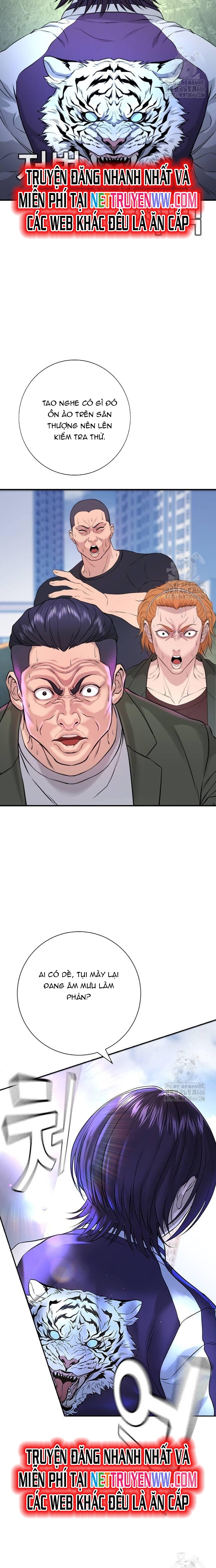 Goo Sera Chapter 3 - Trang 2