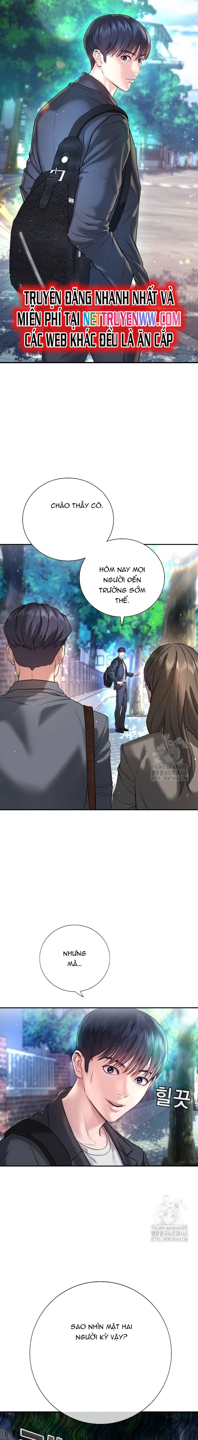 Goo Sera Chapter 3 - Trang 2