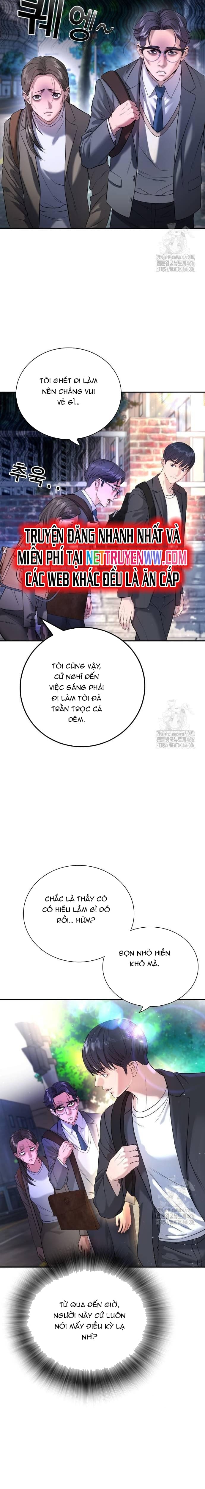 Goo Sera Chapter 3 - Trang 2