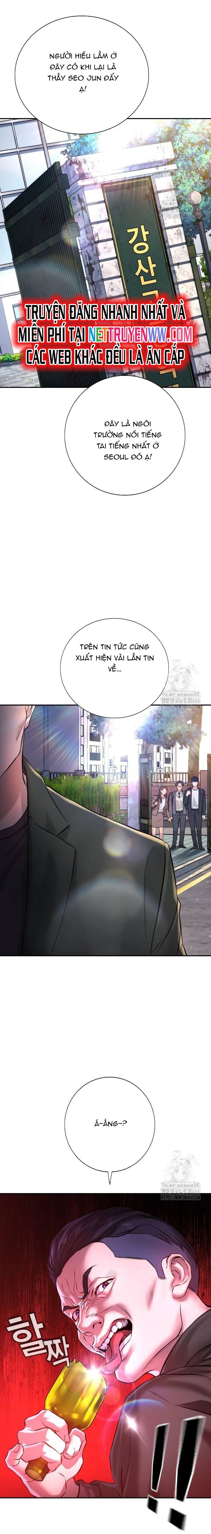 Goo Sera Chapter 3 - Trang 2