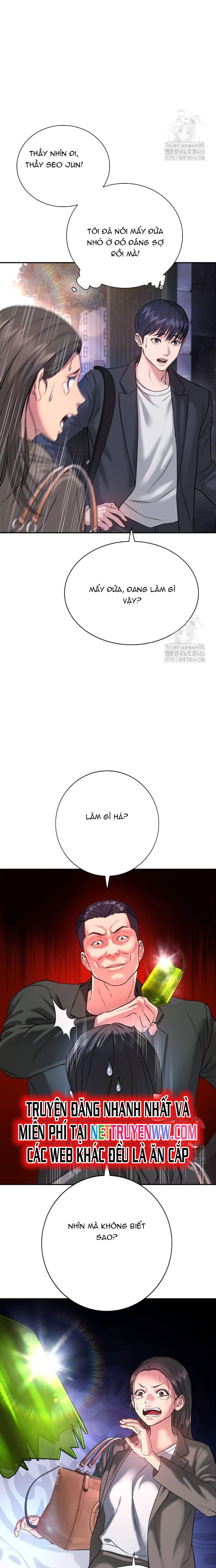 Goo Sera Chapter 3 - Trang 2