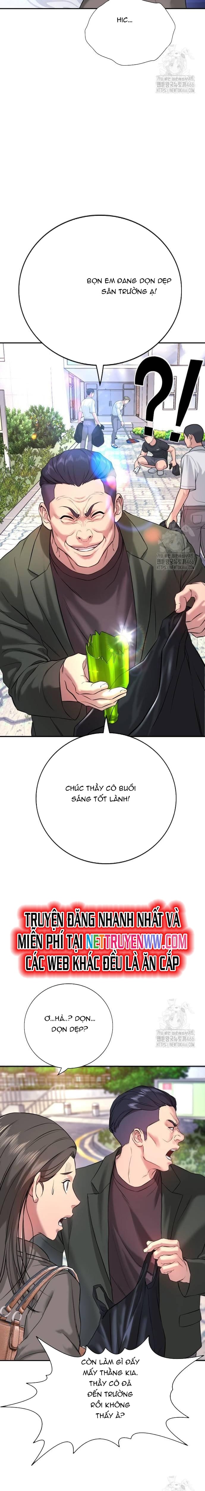 Goo Sera Chapter 3 - Trang 2