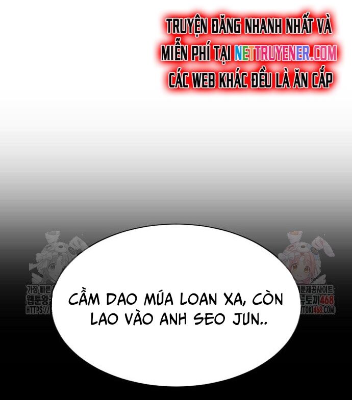 Goo Sera Chapter 30 - Trang 2