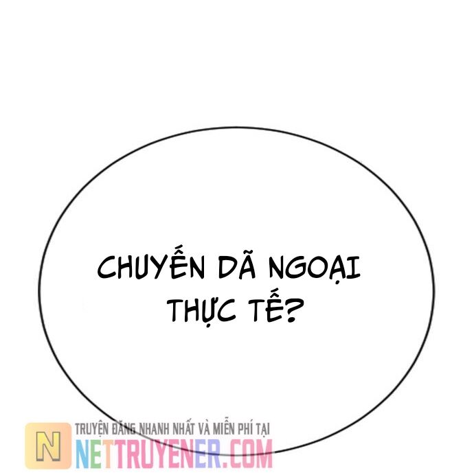 Goo Sera Chapter 30 - Trang 2