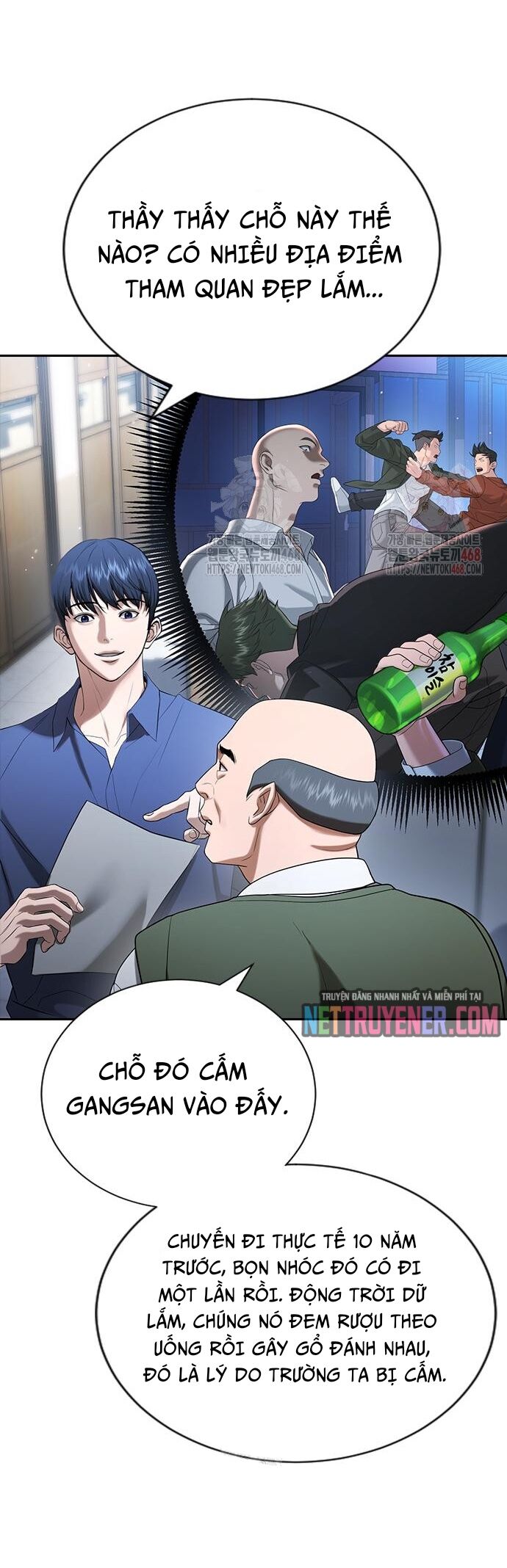 Goo Sera Chapter 30 - Trang 2