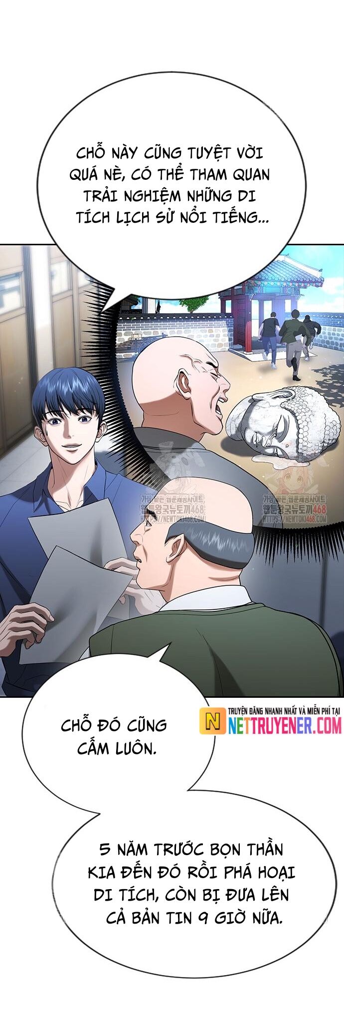 Goo Sera Chapter 30 - Trang 2