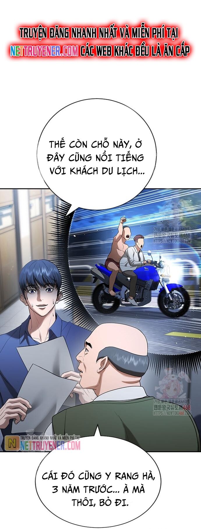 Goo Sera Chapter 30 - Trang 2