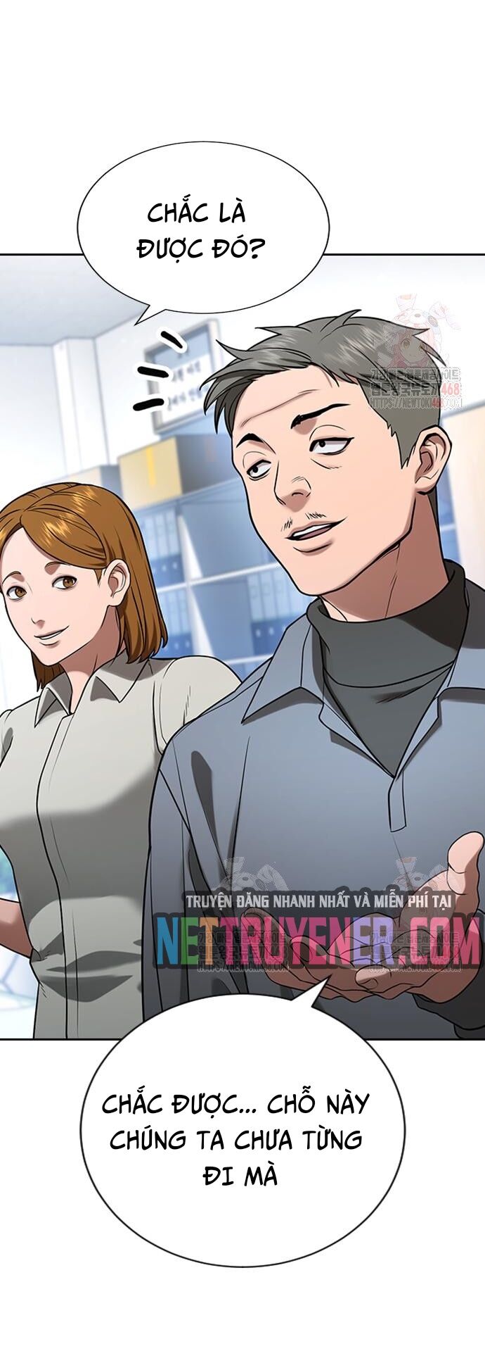 Goo Sera Chapter 30 - Trang 2