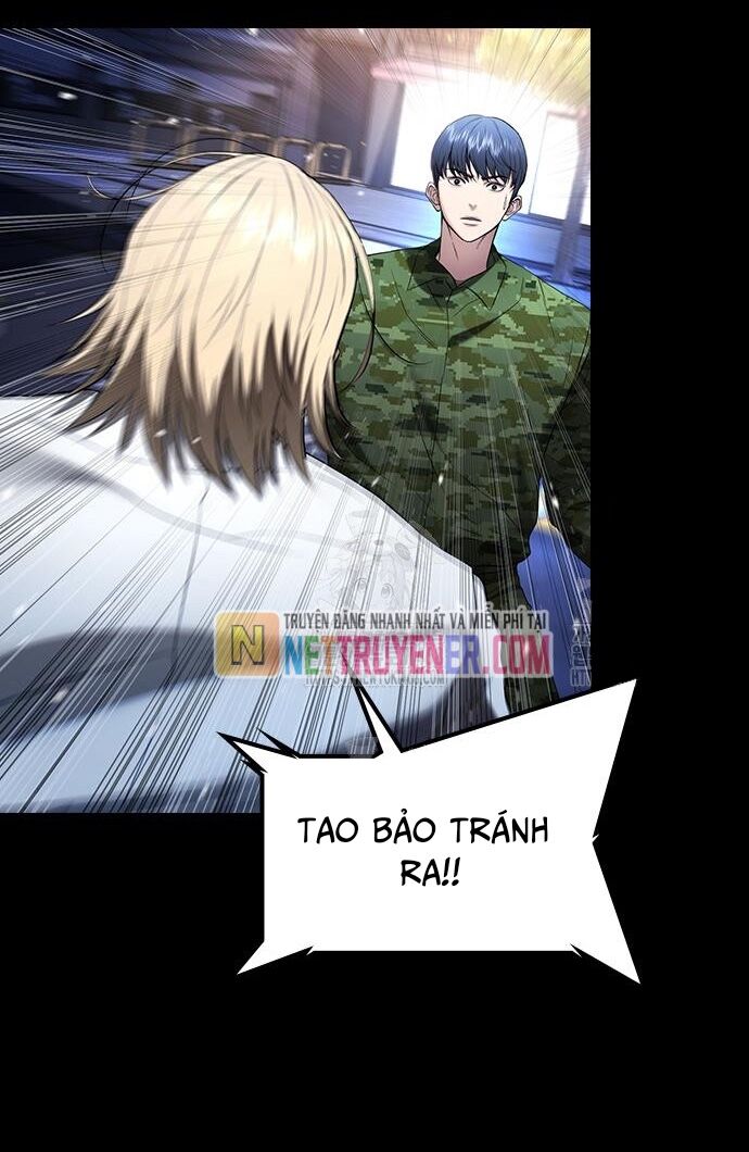 Goo Sera Chapter 30 - Trang 2