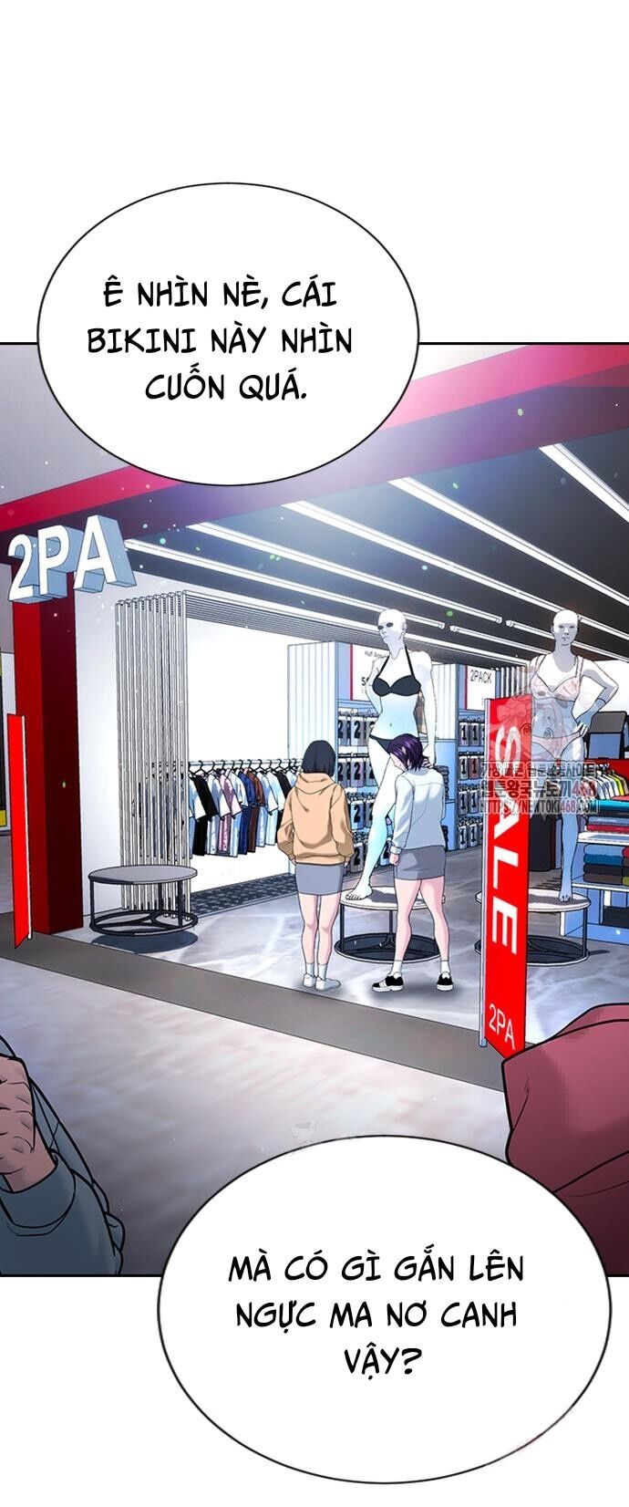 Goo Sera Chapter 30 - Trang 2