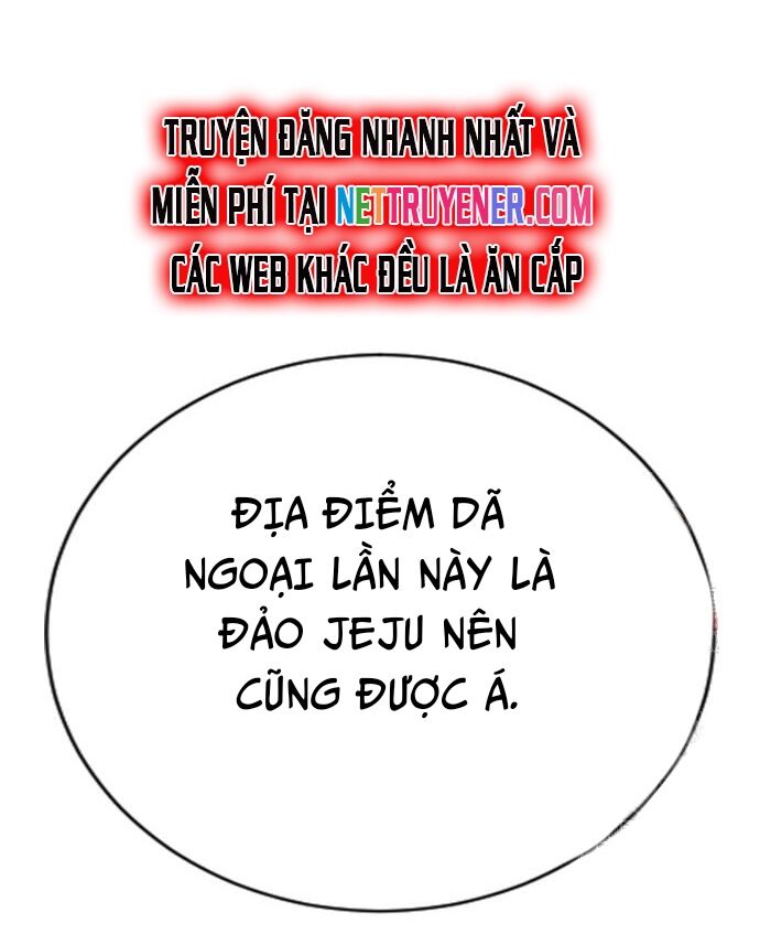 Goo Sera Chapter 30 - Trang 2