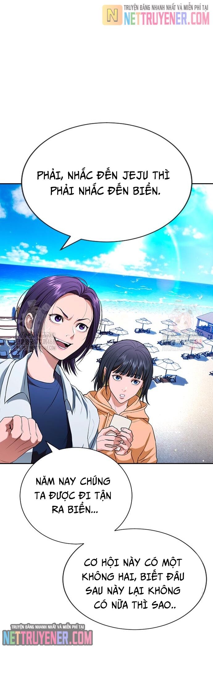 Goo Sera Chapter 30 - Trang 2