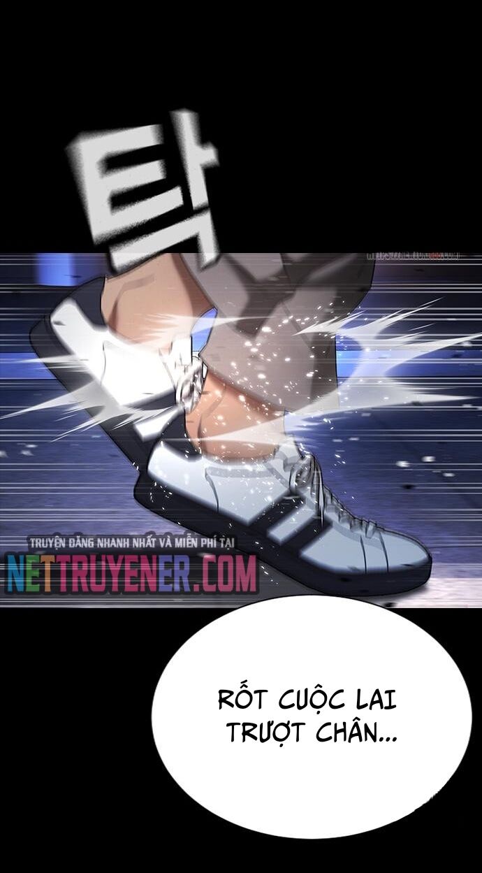 Goo Sera Chapter 30 - Trang 2