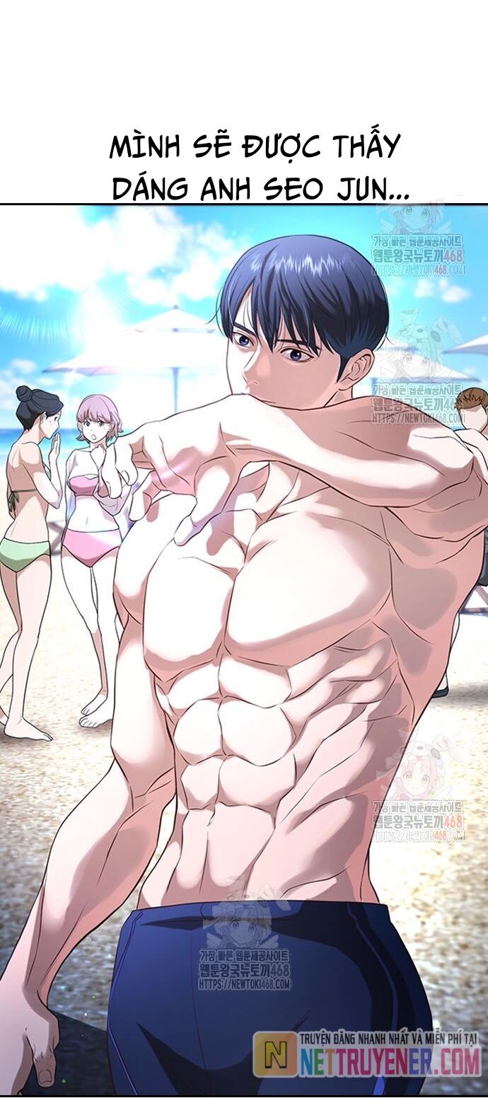 Goo Sera Chapter 30 - Trang 2